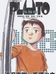 街头画摊